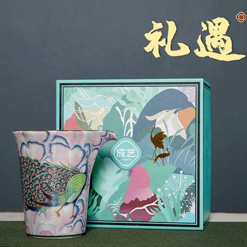 공작 나촨 강다오 바다