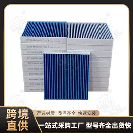 车身及附件;驾驶室及配件;机油滤清器