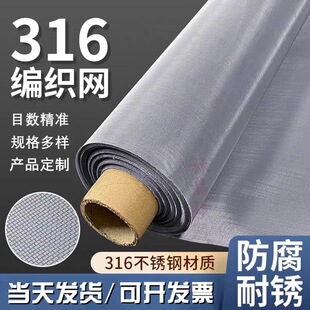 �S��ֱ�N304���P��^�V�W�����W���Iʯ�Ͳ��P䓾W�����|�͸��g