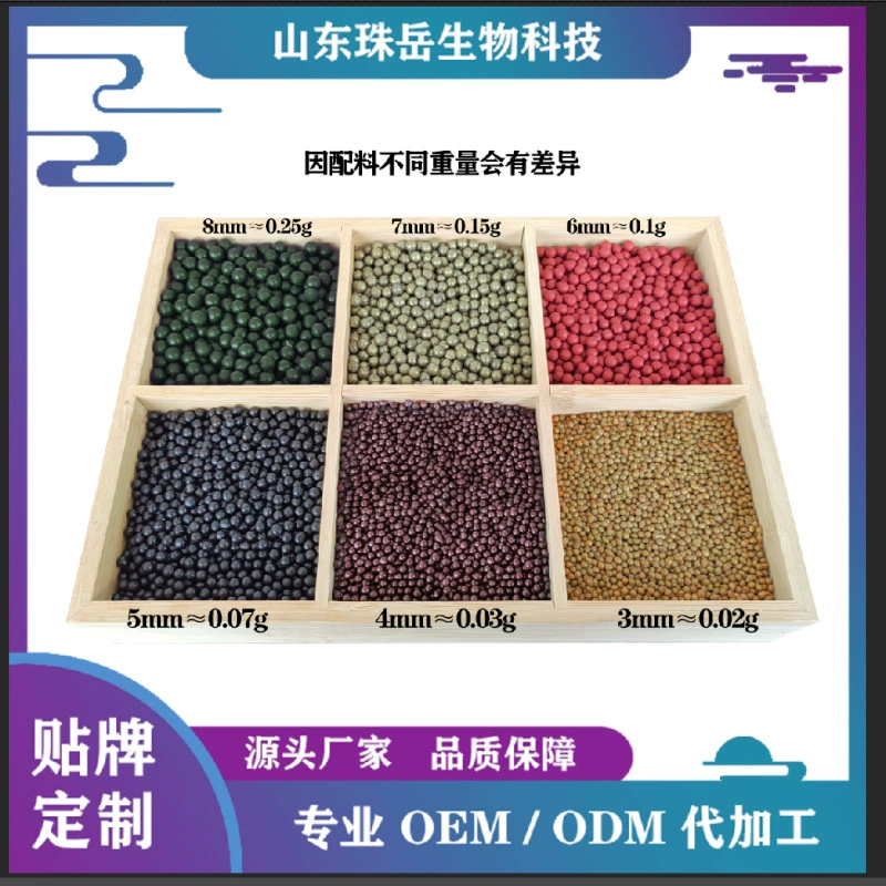 Диаметр водяной таблетки 3–10 мм, обработка различных спецификаций, водяные таблетки, медовые таблетки, таблетки, источник производства предприятия