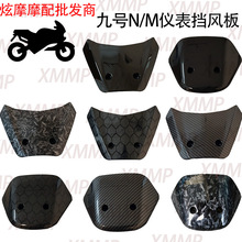 �m�þ�̖늄�܇N70c/N80/N90�x��ǰ���L���̖Mϵ�������b�