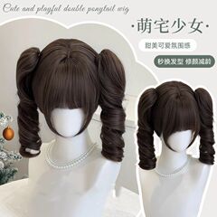 甘いかつらの茶色の黒いローマの巻きの双馬尾はlolitaの女性のショートヘアのかわいい全頭カバーを取り外します。