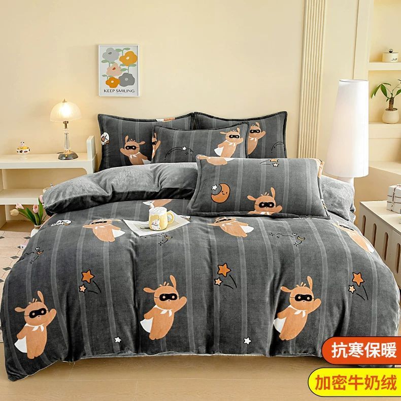 Invierno leche de cama de terciopelo de cuatro piezas doble cara terciopelo de brida gruesa sábanas de terciopelo de coral cubierta de colcha cubierta de tres piezas