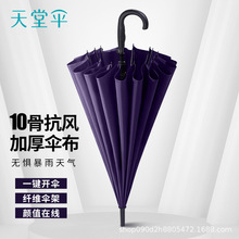 �������z�Wӡlogo�L����̖�p����������ԄӼӹ̷��L�V��YƷ��