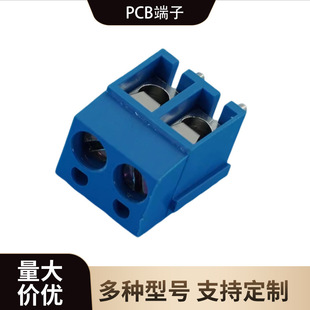 PCB��ᔹ̶�ʽ�Ӿ�����RJ/DG/KF306-5��ƴ��02P/3P �{ɫ����