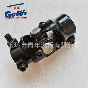 ͨ����u�ͽ��^�D���S5/8-36 splineX3/4''DD