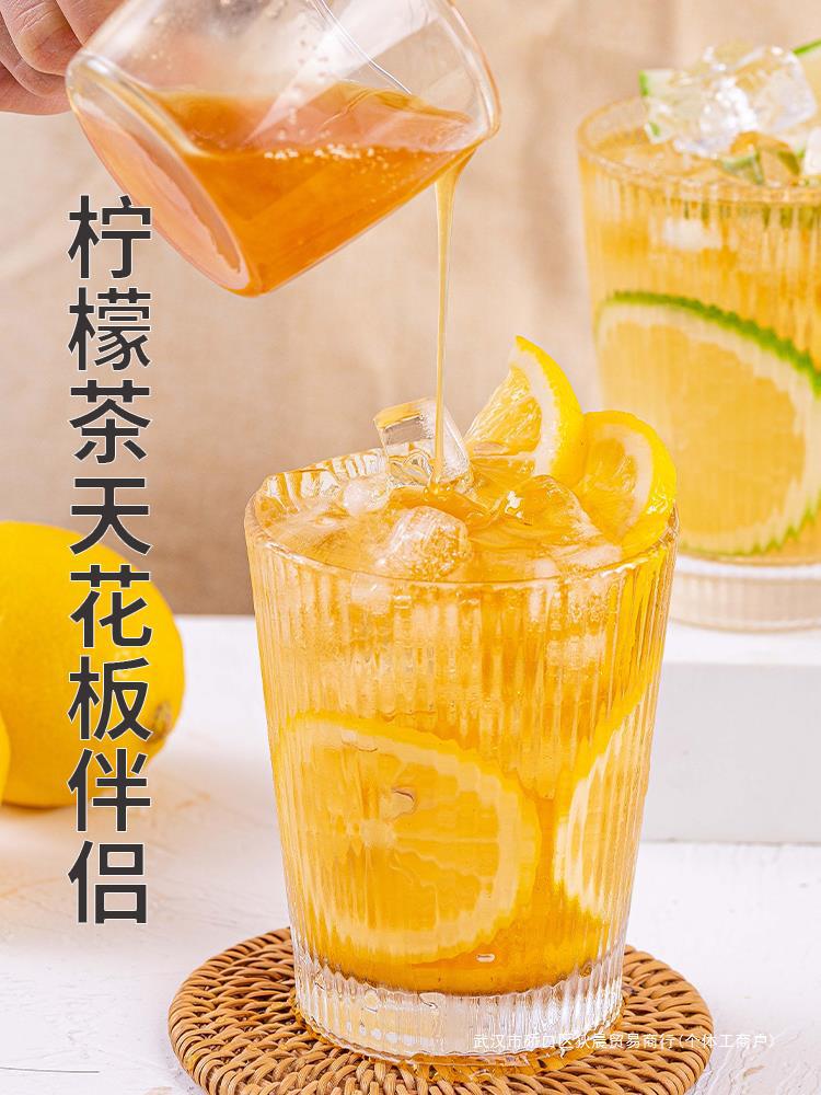麦芽糖