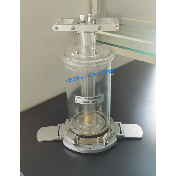 NR-150型气囊式容积测定仪