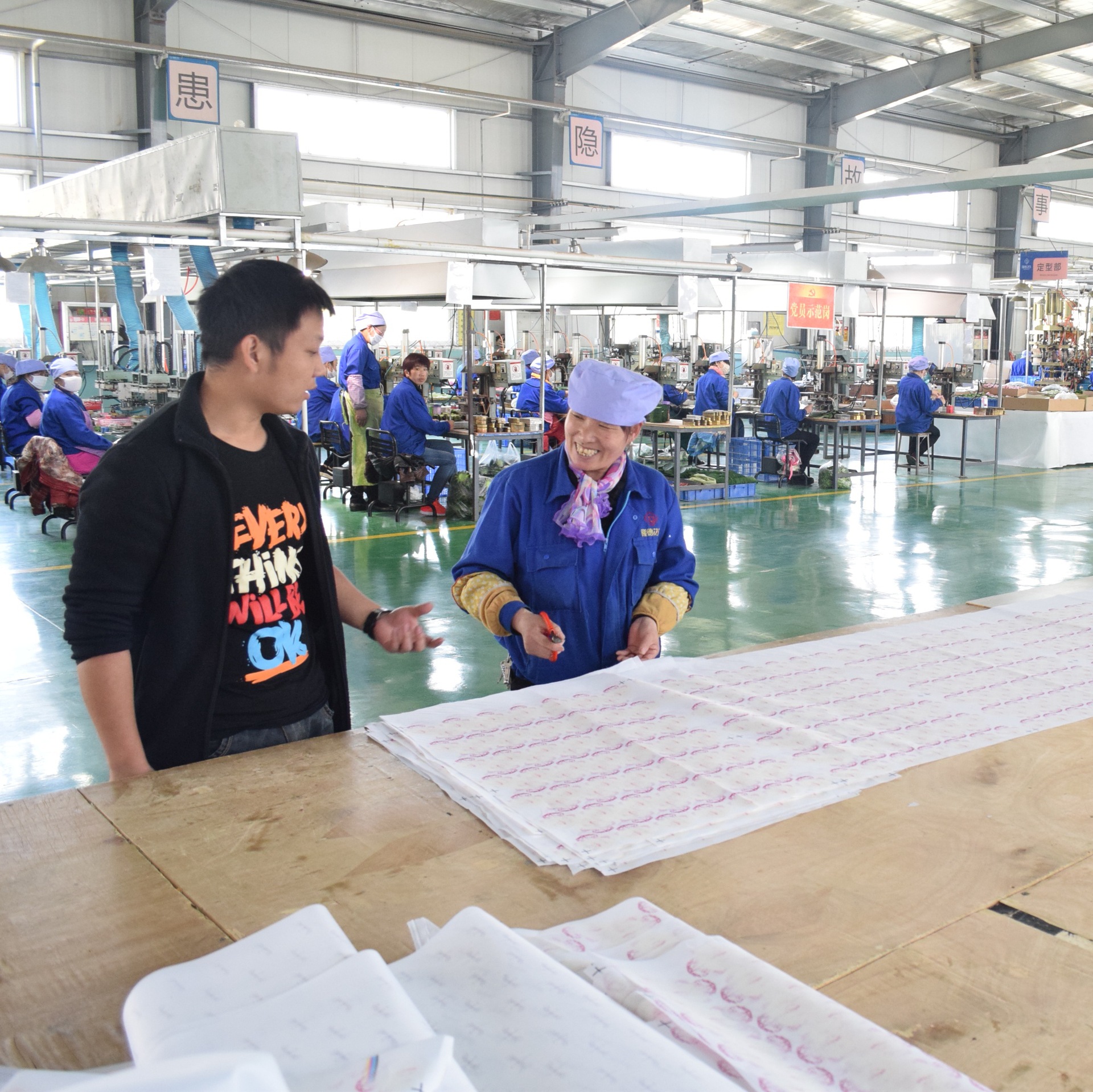 微信图片_20220608134536