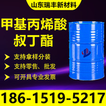 �׻���ϩ���嶡�����I���˿���̎�턩�T�� �׻���ϩ���嶡��