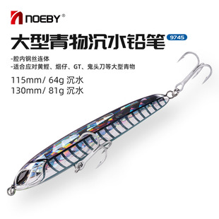 NOEBY�Z��䓽z�B�wӲ�D��ˮ�U�P·���D��GT��឴���R�o���~�D