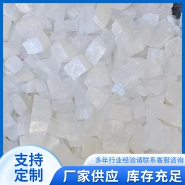 其他非金属;非金属粉末;铁矿