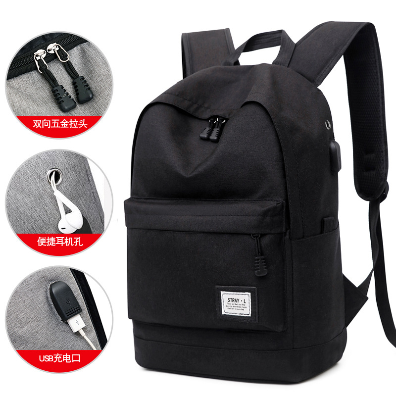 Mochila de estilo nuevo transfronterizo al por mayor, mochila de ocio simple para estudiantes de primaria y secundaria, mochila de computadora de viaje de reducción de carga de gran capacidad