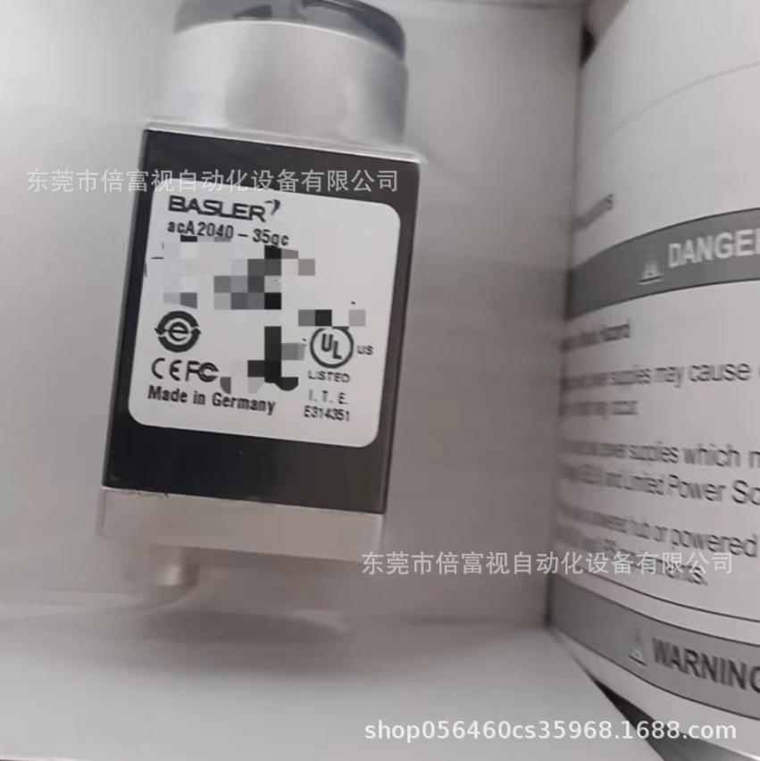 微信图片_202401302159231