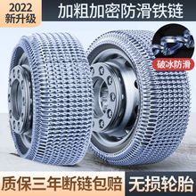 ؛܇ѩؼӴ֑Ó|LLС؛܇