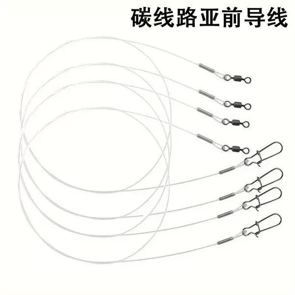 Carbon line sub-front wire anti-bite wire tied finished product with swivel pin connection line suit wholesale
