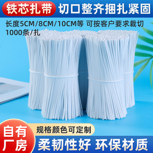 PVC/PE�������z�Fо�������z�������z�F�����\�F�������z��ɫ�E