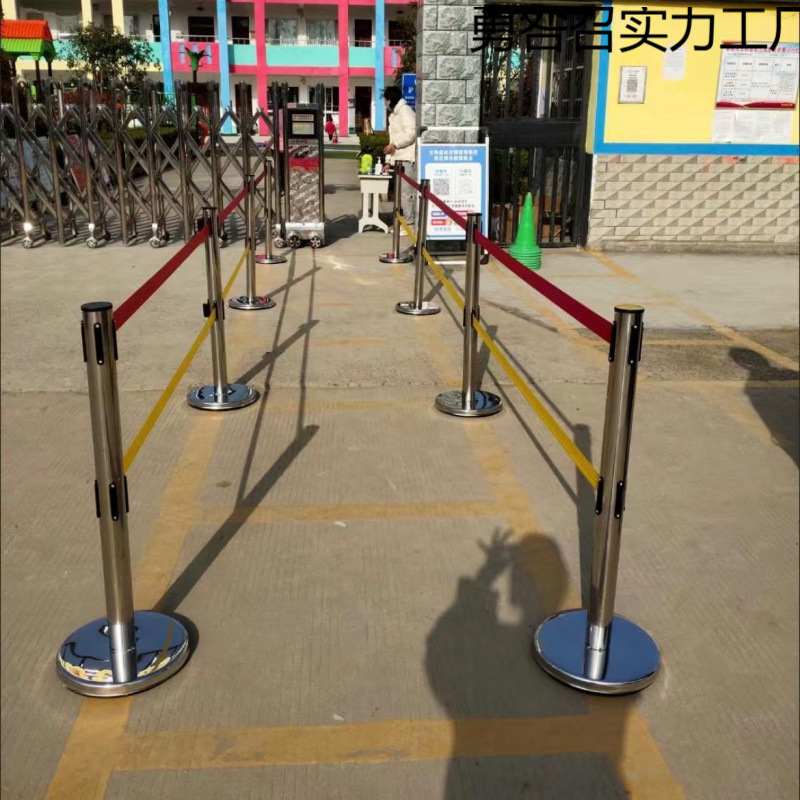 安全警戒隔离带伸缩带排队围栏栏杆不锈钢银行一米线护栏杆警示柱