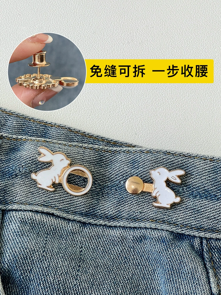 Джинсы с талией пряжки брюки талия подтянуты артефакт