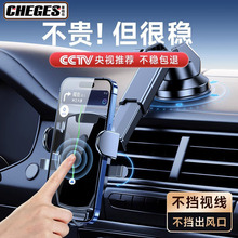 ܇�d�֙C֧����܇�����Pʽ�f��ͨ���͌���֧�{֧�ΊA܇��܇�����P