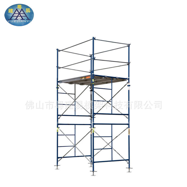 厂家直供 钢管梯型脚手架 梯式脚手架移动脚手架 库存充足钢管