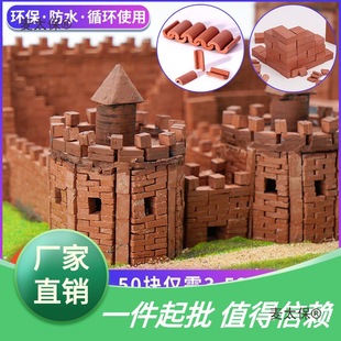 �u�^����Сdiy�ֹ��t�u�u�K��u���Bģ��ˮ��������ƬС����̫��