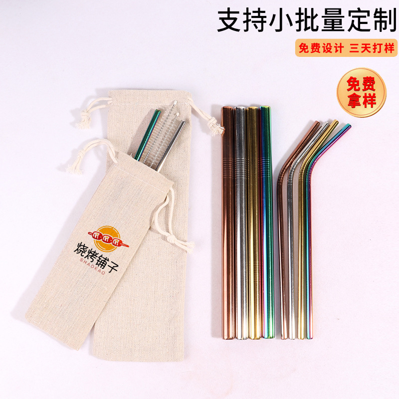 Fábrica en stock portátil de acero inoxidable paja bolsa de embalaje vajilla portátil cuchara palillos cordón bolsa de cordón al por mayor