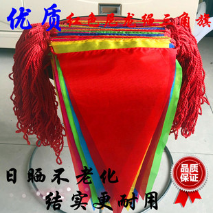 �����촮��������l���ؾ������춨 �Ʋ�ɫ��ϲ�cС��Ӵ��K��