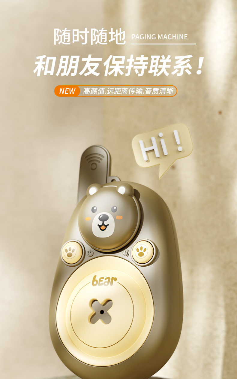 gWmWivOiz9St5JawZAY2YHmDGJMXGSE+k8Ga