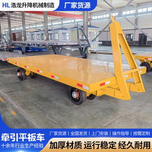 ����ƽ����܇܇վ���\؛��܇�g�����D�\܇��λ���\����ƽ��܇