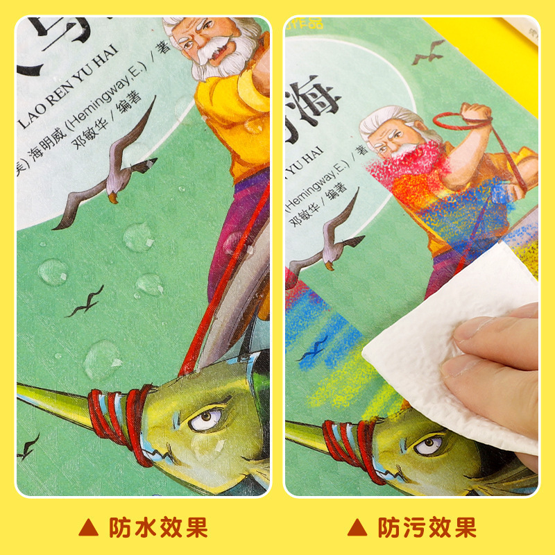 一键复制_20240704000246