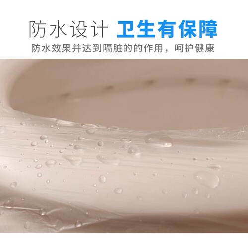 Disposable toilet seat cushion, maternity thickened water-proof plastic, travel toilet seat cover, dirt-proof household hotel seat cushion paper