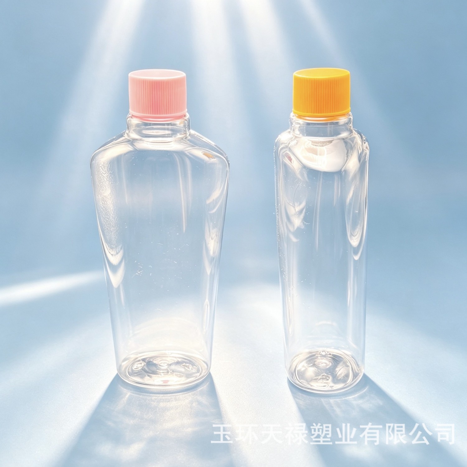 厂家直销PET塑料瓶250ml洗发水瓶护肤瓶精华水瓶多款瓶盖