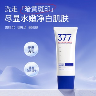 377����ϴ���� ���F���͸�����ם���������wɫ��������������