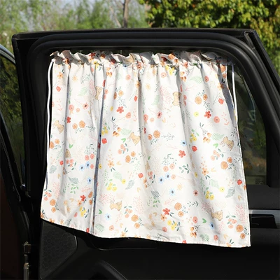 Car sun shield sunshade heat insulation sunshade Sun cloth car sun shield window sunshade side Shield car curtain