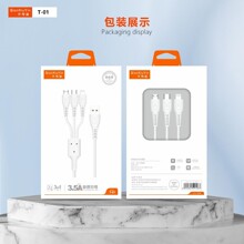 һ�����������m��춰�׿�O���A���䔵���������ֱ�侎����