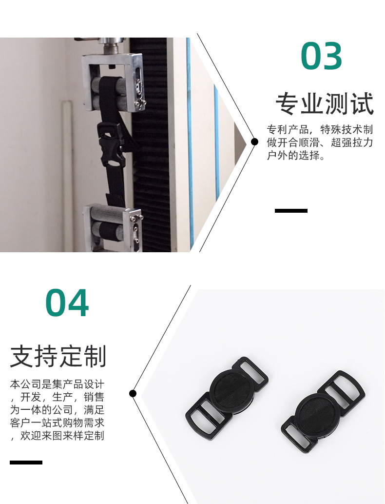 详情页2_09.jpg
