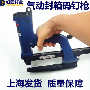 ��������ڷ�ӷ���C�aᔘ����㼈��SP50-10B��ᔙC�ȷ⌣��