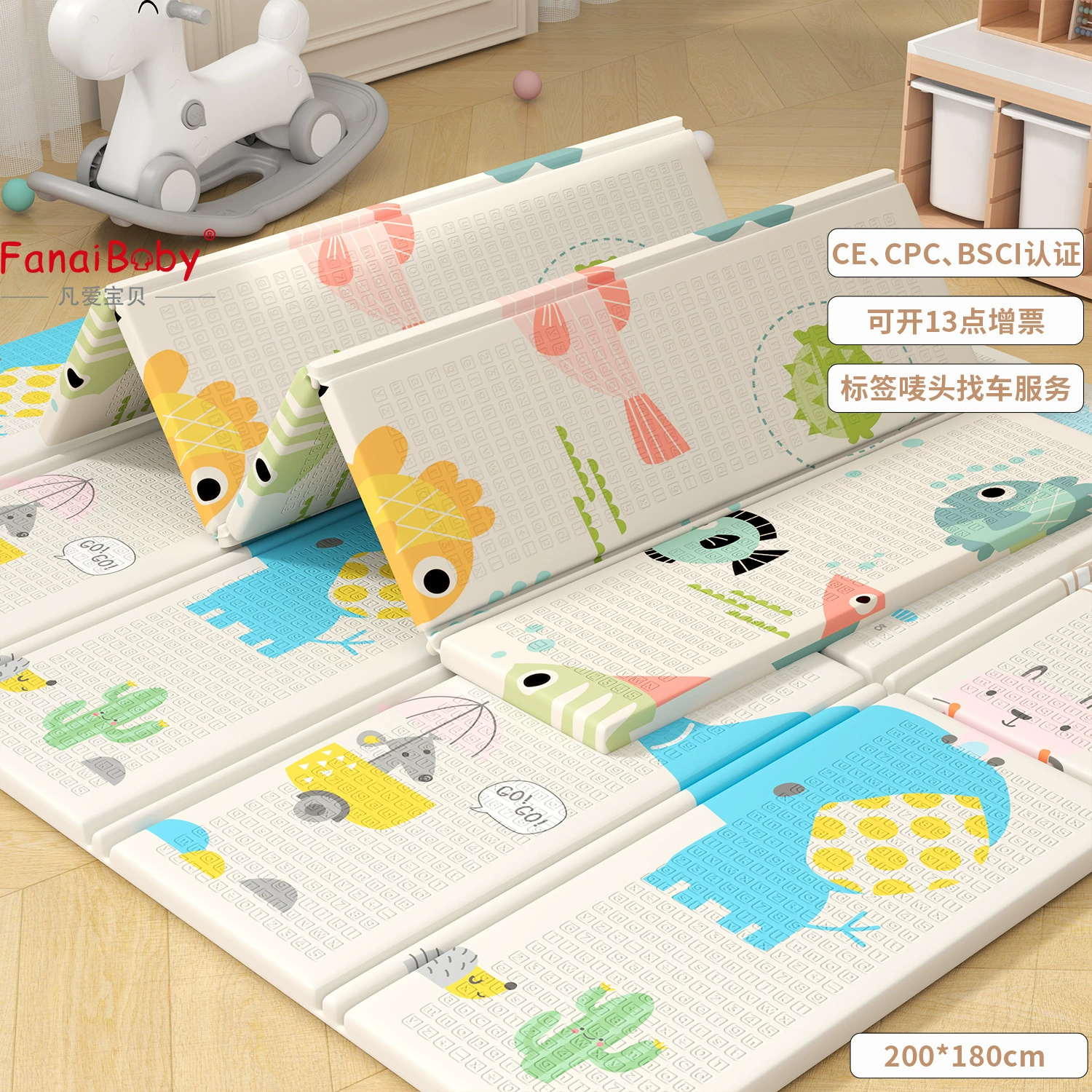 Коврик для скалолазания xpe складной трансграничный хит продаж двусторонний мультяшный 180*200 детский коврик для ползания утолщенный производитель оптом