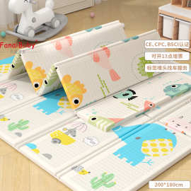 爬爬垫xpe折叠跨境热卖双面卡通180*200婴幼儿爬行垫加厚厂家批发