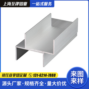 ���X80*40*3�X�Ͻ�U�Ͳ��X�ȏ�74mm��߅���X��܉�S�ҹ���