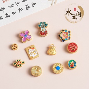 �ŷ��Ͻ����ɏ������K�Ї��Y��������ֹ�diy������Ʒ���