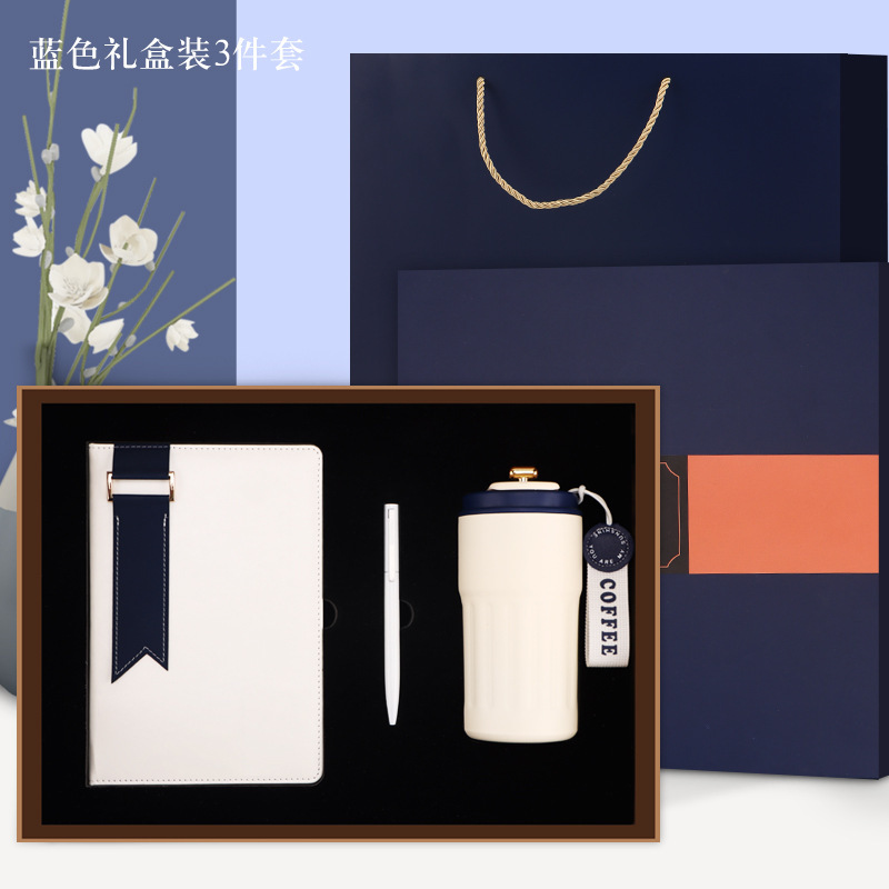 笔记本定制a5本子办公商务会议记录本保温杯套装记事本|undefined