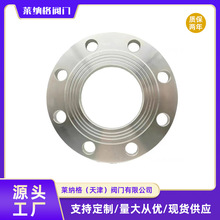�T䓷��mƬ�ܵ����ӷ��m�Pƽ�����P䓷��mƬ���y���mƬ������l