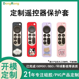 日用橡胶;汽车摆件;工业橡胶