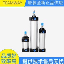 BNB50M150-HK-SҺ̨TEAMWAYBNB50N150-RK-S≺