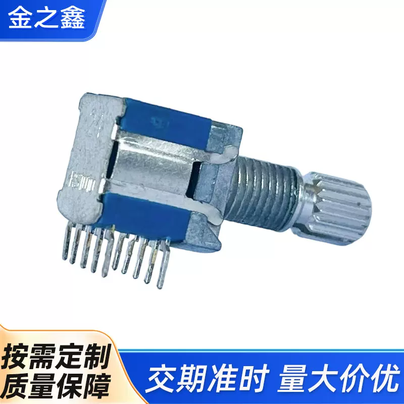 厂家供应RS10档位开关电位器音箱调音功放板风扇多联电位器批发