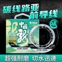 �������Ї���̼��ǰ����·���~���Ӿ���Ʒ̼�ؾ�̼��������������