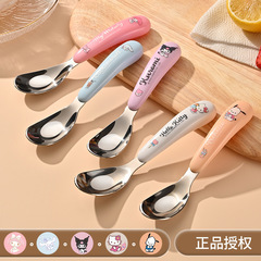 サンリオ クロミ スプーン ステンレス製 ベビー用スプーン 子供用 かわいい元宝型スプーン 家庭用 補助食スプーン ご飯スプーン