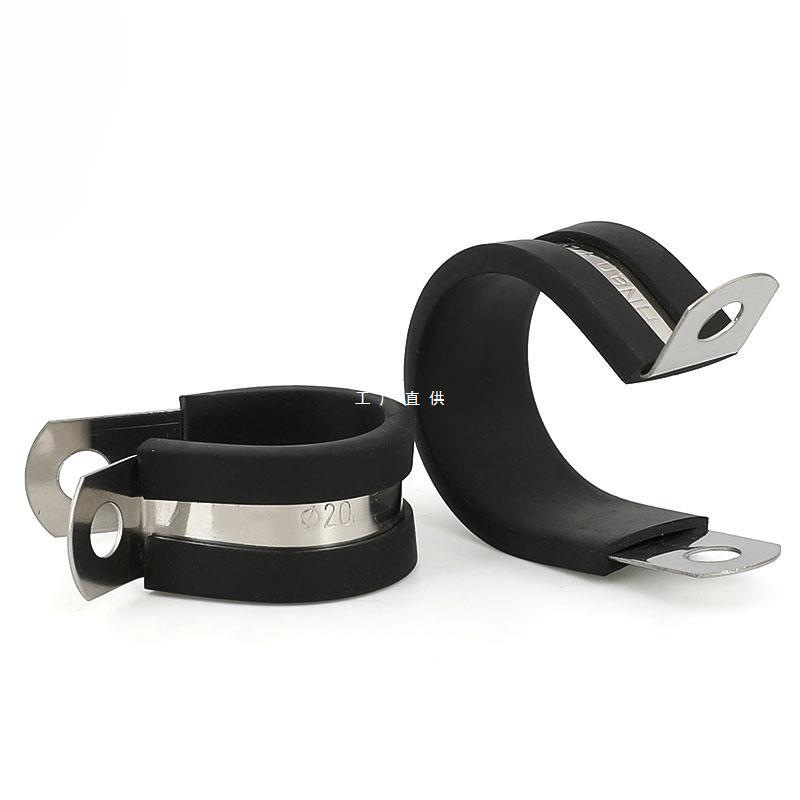 304 rubber strip hose clamp stainless steel R-type fixed pipe clamp U-type riding card bracket rubber shock-absorbing hoop